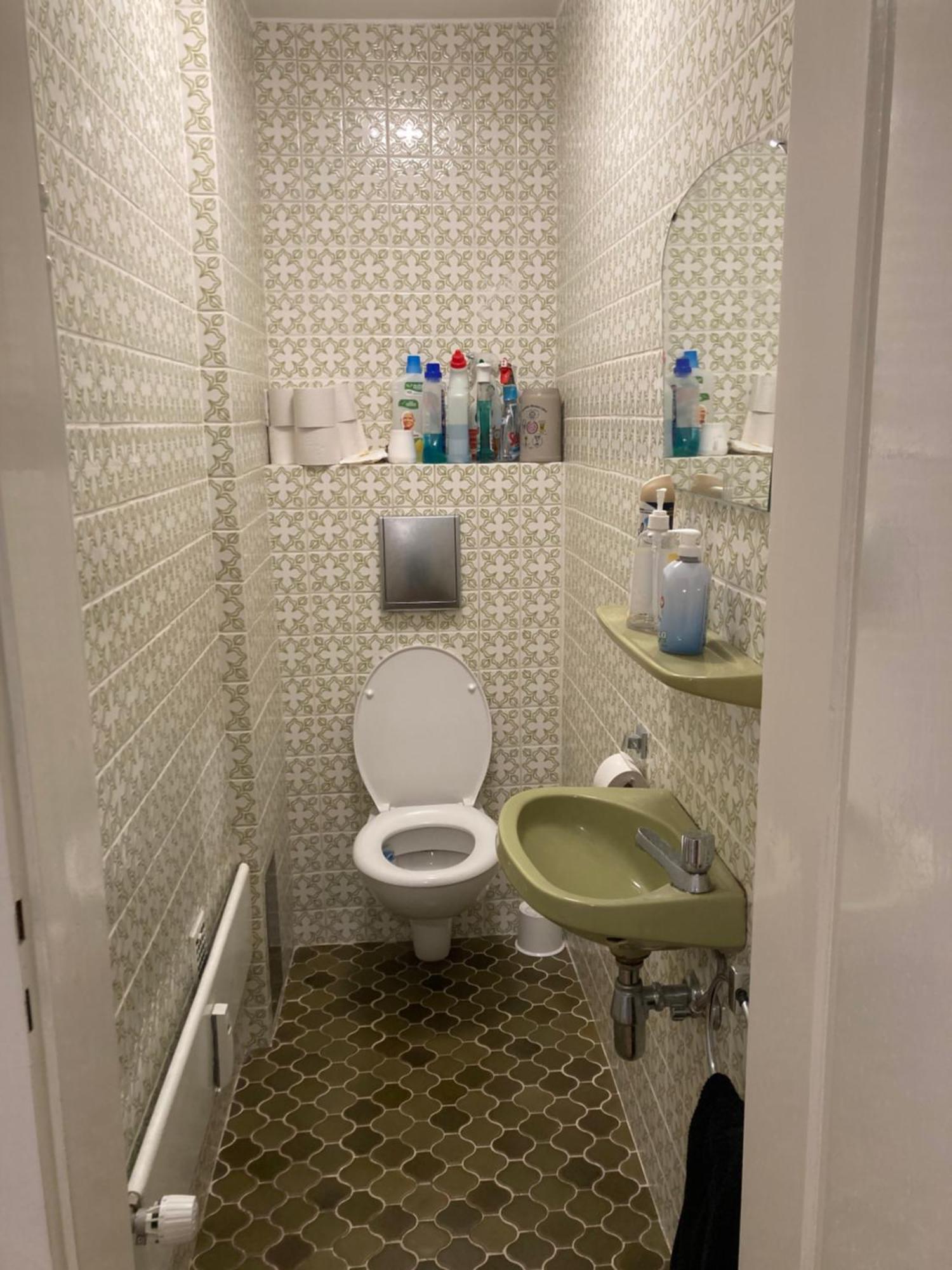 Privatzimmer In Muenchen Zentrum Экстерьер фото